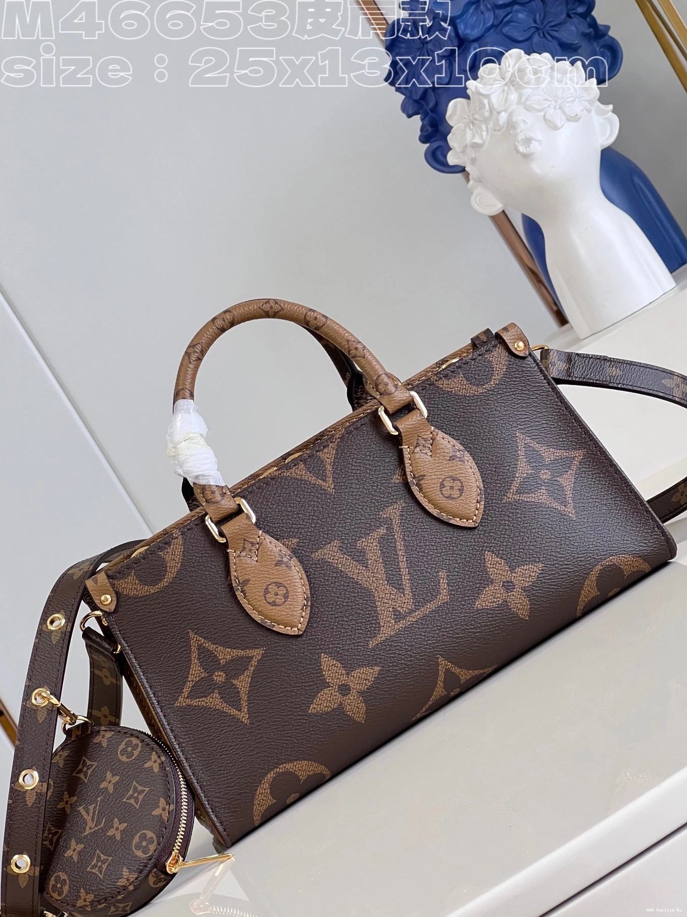 AAA Replica Ru VUITTON East West ONTHEGO LOUIS 0717